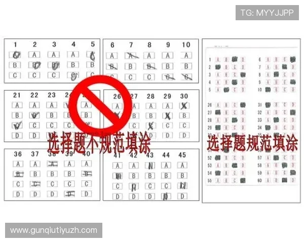 UED官百家乐官网游戏种类丰富，选择指南与玩法技巧分享