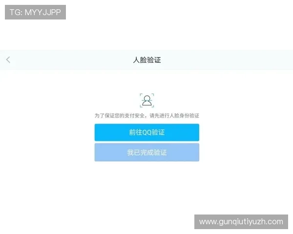 优发随优游戏账号安全保障措施详解确保玩家资金与信息安全 优发随优游戏账号安全保障措施详解确保玩家资金与信息安全
