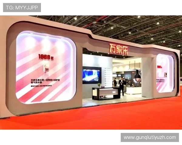 关于kb电子的全面介绍与最新发展动态,助你掌握行业前沿信息 关于kb电子的全面介绍与最新发展动态,助你掌握行业前沿信息