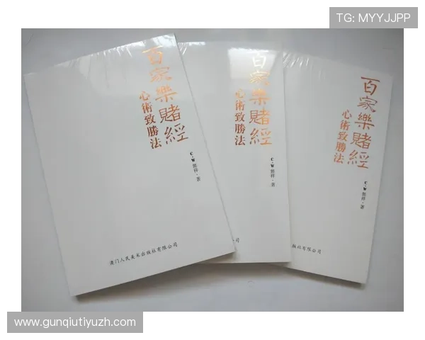 亚星百家乐最新玩法介绍让你玩转游戏规则提升获胜几率 亚星百家乐最新玩法介绍让你玩转游戏规则提升获胜几率