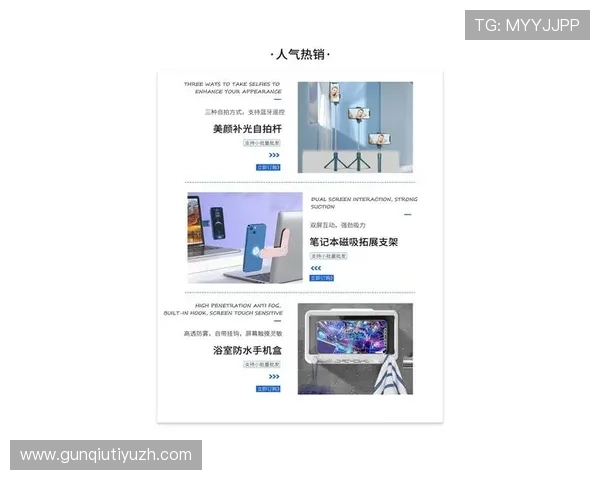 海星直播手机版最新版本发布,优化界面设计提升用户操作便捷性 海星直播手机版最新版本发布,优化界面设计提升用户操作便捷性