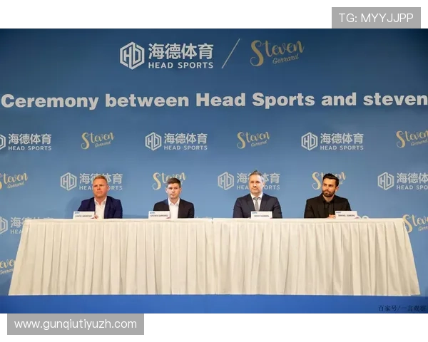 海德体育中文站加强与国内体育机构合作推动行业共同发展 海德体育中文站加强与国内体育机构合作推动行业共同发展