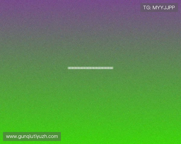 皇冠现金网充值提现流程详解确保资金安全高效完成交易的操作步骤 皇冠现金网充值提现流程详解确保资金安全高效完成交易的操作步骤