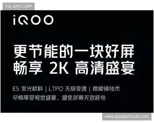 v体育旗舰厅登录线路最新稳定版本推荐，确保玩家畅享无忧游戏体验