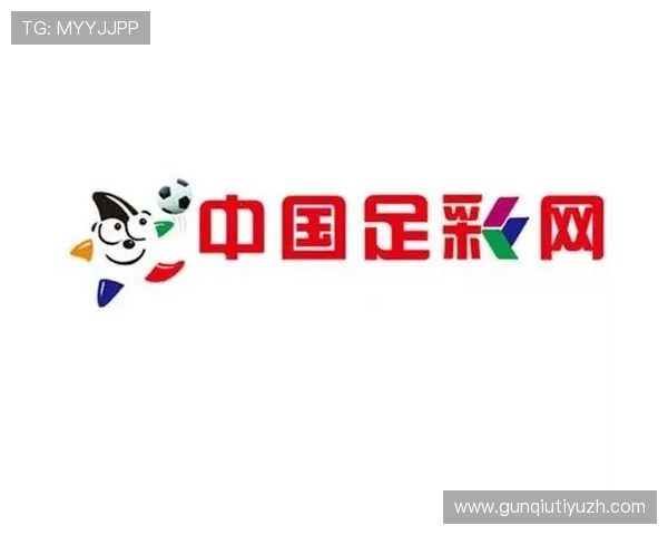 中国足彩官网app功能全面解析,涵盖赛事直播、投注攻略与中奖信息一站式服务 中国足彩官网app功能全面解析,涵盖赛事直播、投注攻略与中奖信息一站式服务