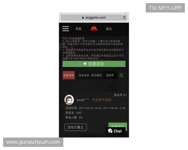 ayx体育app下载支持多种支付方式，提供安全便捷的投注体验，让您轻松享受体育竞猜的乐趣